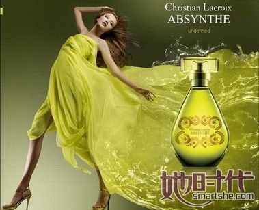 這個(gè)季節你(nǐ)的(de)香水(shuǐ)用(yòng)對了嗎?(圖)