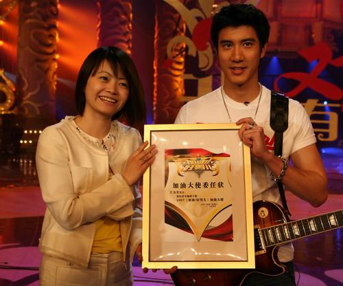 王力宏就任好男兒加油大(dà)使自信勇敢最重要(圖)