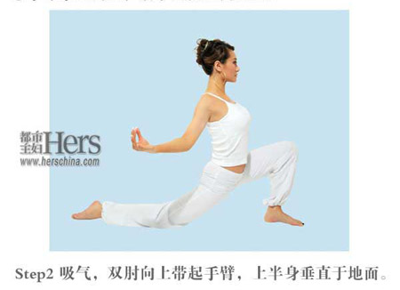 點擊圖片進入下一頁