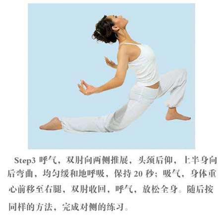 點擊圖片進入下一頁