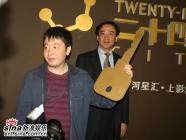 《24城記》啓動賈樟柯再寫“平民(mín)史詩”(組圖)